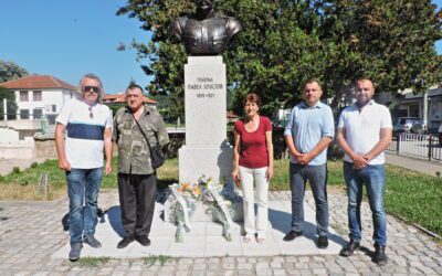 Почетена бе паметта на генерал Павел Христов